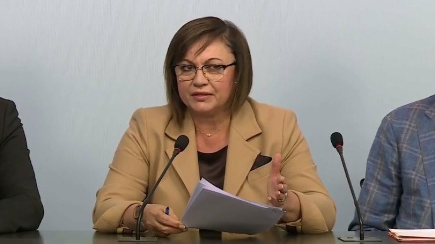 Нинова: Не подкрепяме правителство с мандат на ГЕРБ, ДПС и "Възраждане"