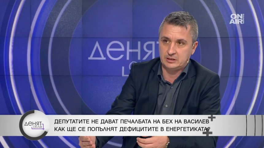 Александър Николов: Енергетиката е национален сектор, а не политическа дъвка