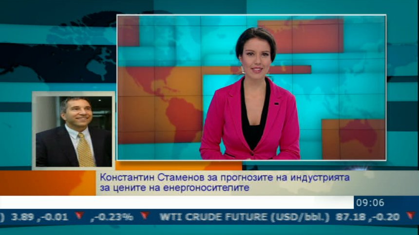 При 10% по-евтин газ, фирмите ще спестят около 40 милиона, според експерти
