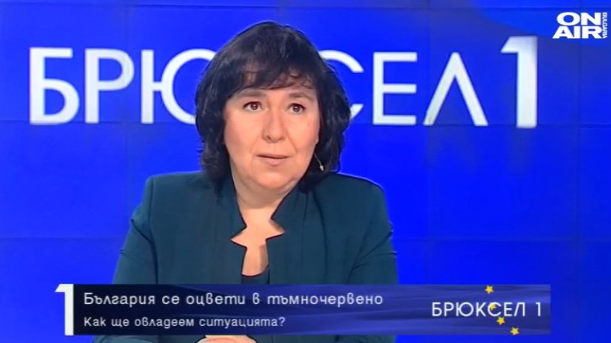 Проф. Пенка Петрова: Към края на ноември, декември ще имаме по 1000 починали на ден