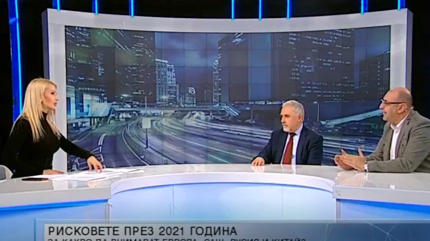 Беше ли Тръмп "необходимото зло" на световната политическа сцена?