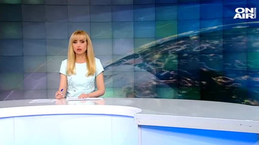 Централна емисия