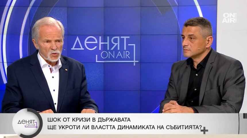 Ще се справи ли коалицията с торнадото от проблеми в държавата?