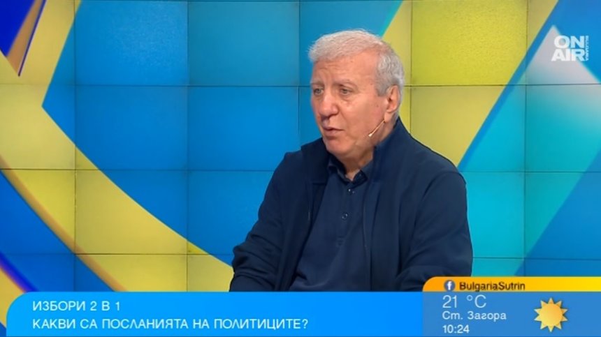 Александър Томов: Хората искат по-добри доходи, по-знаещи и по-културни политици
