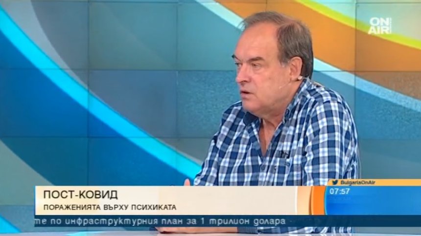 Христо Монов за страха от Ковид-19: Ще съдя проф. Витанов за психически тормоз