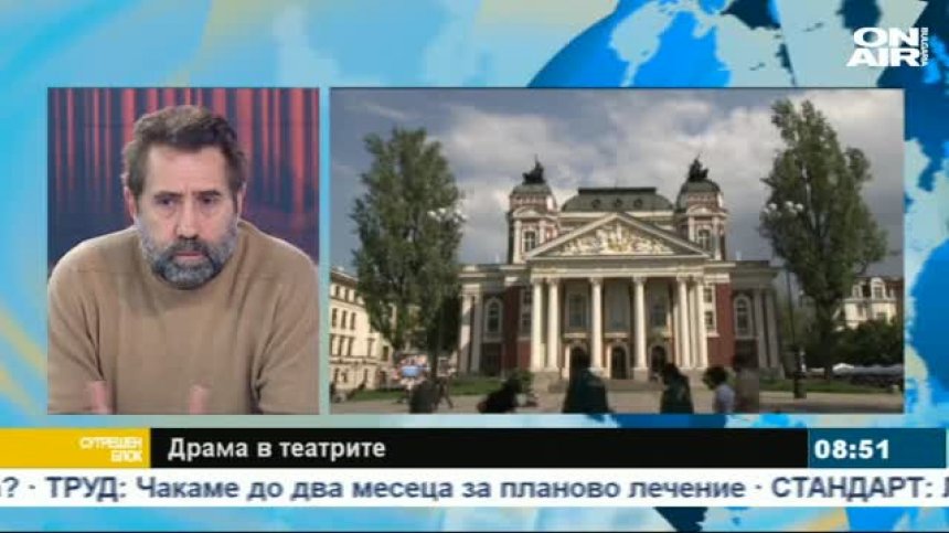 Валентин Танев обмисля да си подаде оставката