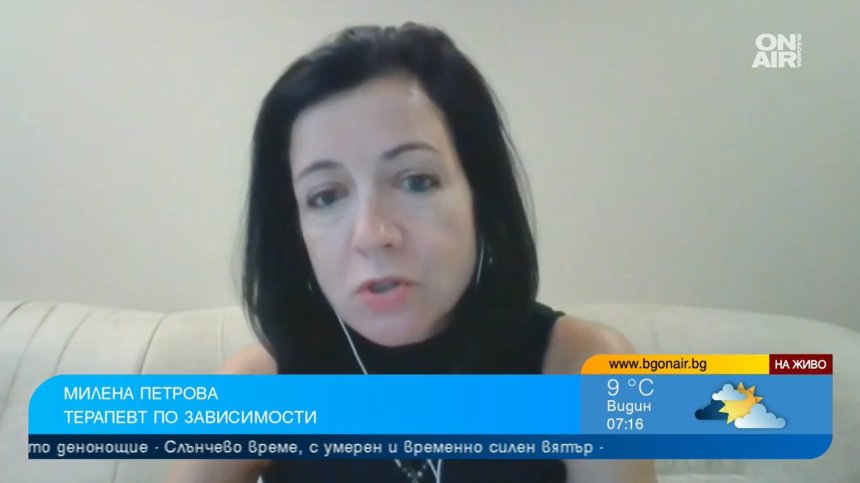 С джобните децата могат да си купят наркотици - има ли как да ги предпазим?