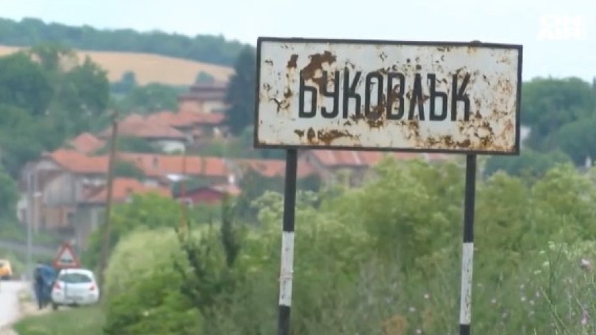 Кметът на Буковлък се опасява, че заразените в селото са много повече