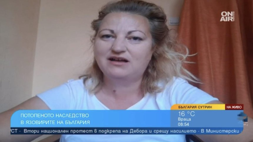 Фотоизложба разказва за наследството на селата, потопено от язовирите у нас