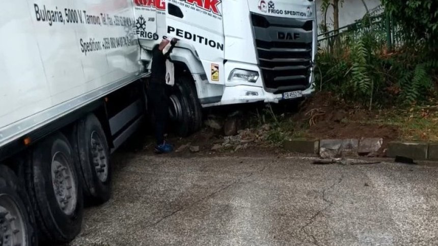 Диана Русинова: Незабавно спрете движението по пътя Телиш-Радомирци