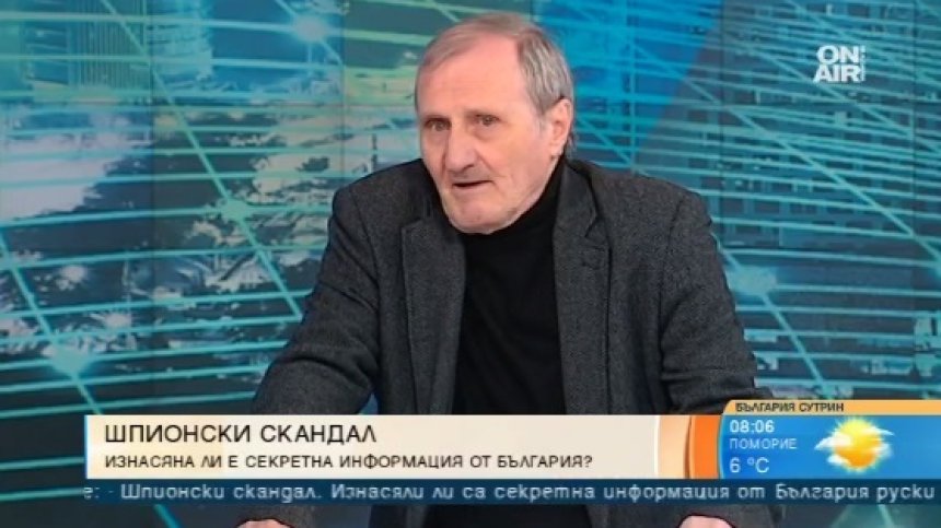 Анализатор: Чудовищен натиск върху Борисов да се откаже от "Турски поток"