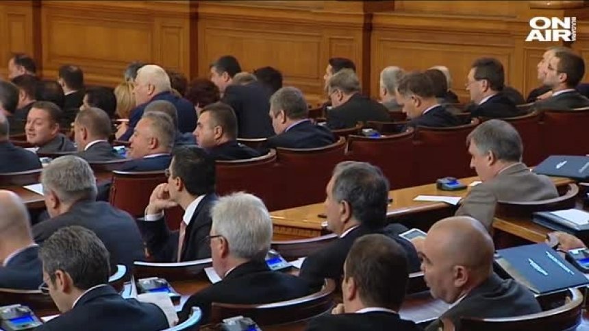 ГЕРБ внася проект за субсидиране на партиите от 0 лева