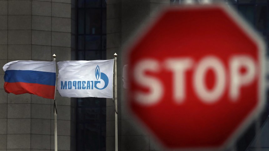 До 2024 г. Италия иска да стане независима от руския газ