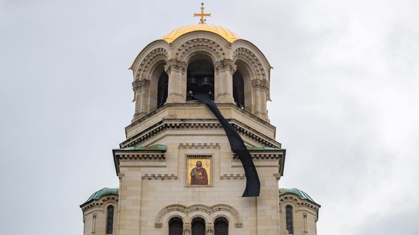 Сирни Заговезни е - даваме и искаме прошка, последно преди Великден ядем яйца и риба