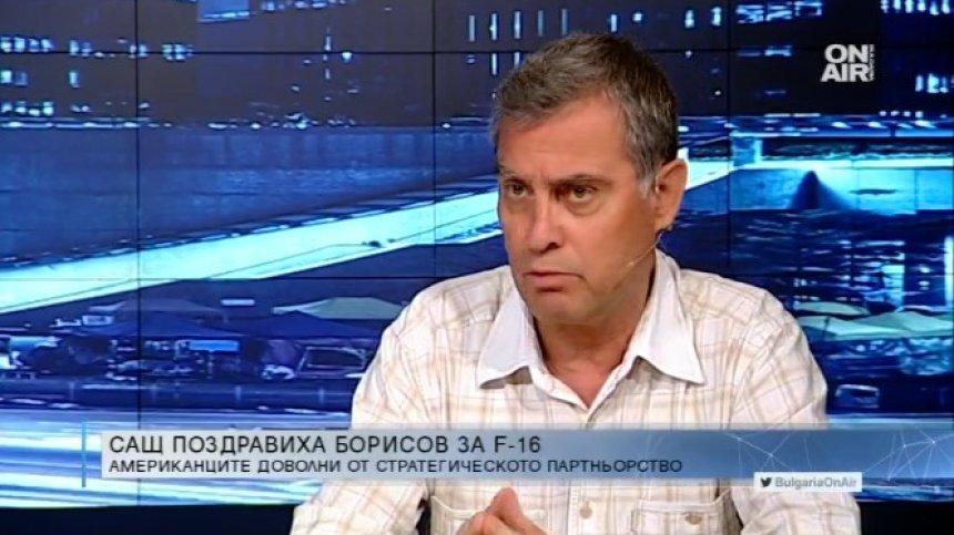 Ген. Събев: Проектът за закупуването на F-16 свали много маски
