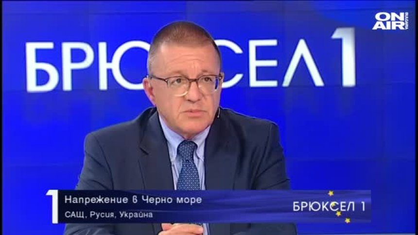 Напрежение в Черно море