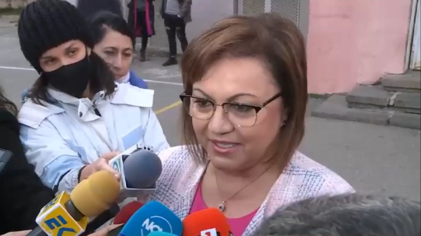 Нинова: Гласувах за президент, който няма да въвлича България във военни конфликти