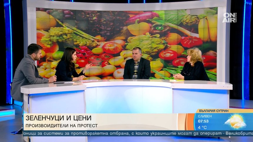 Българските зеленчуци са на изчезване - унищожават ли целенасочено сектора?