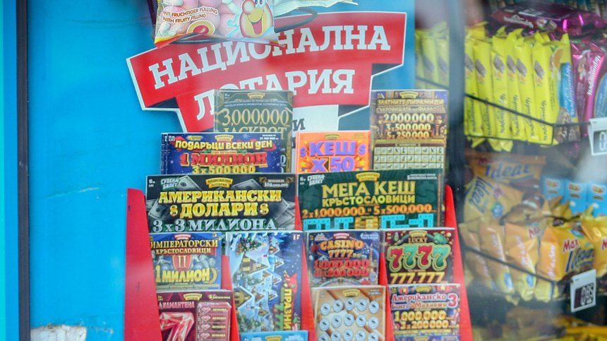 Краят на златните талончета и феноменът "всички го правят"