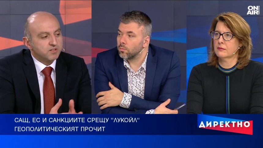 Остър завой в развитието на международните отношения заради Русия