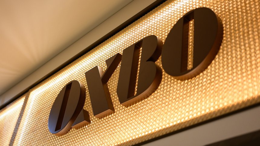 Винена вечеря за ценители в ресторант OXBO на Hilton Sofia