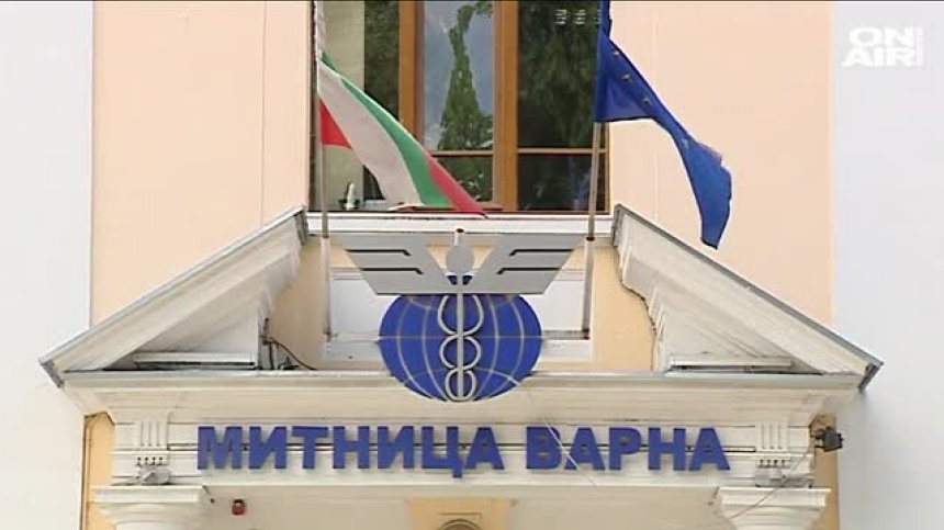 Спипаната дрога на митница Варна е на стойност половин милиард евро