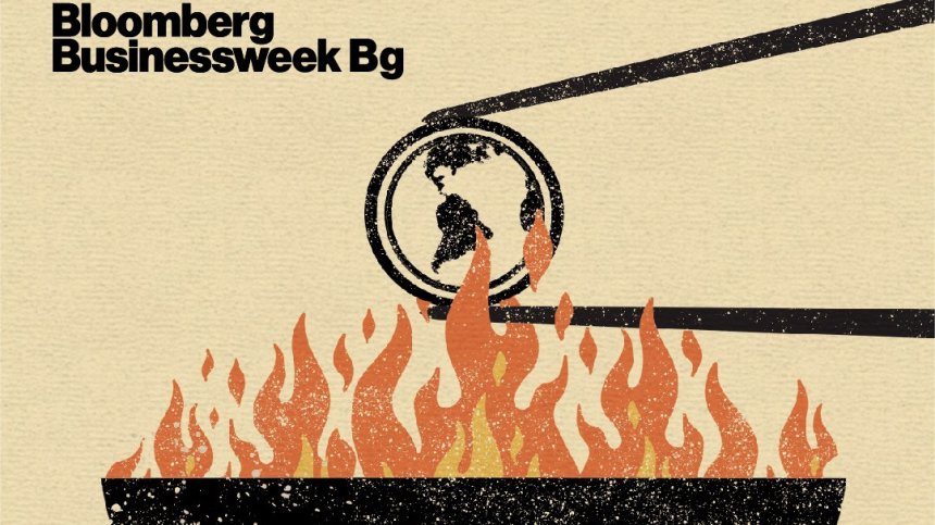 Септемврийският брой на Bloomberg Businessweek Bg: Природата готви ли ни суши?