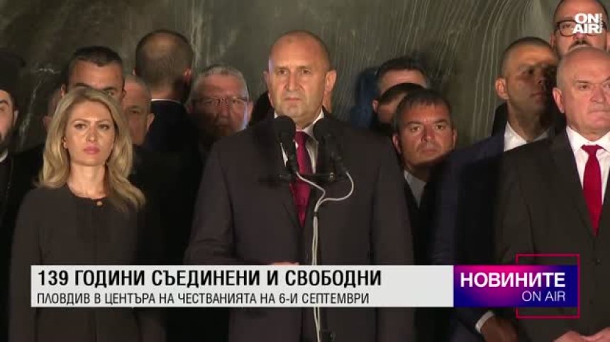 Късна емисия