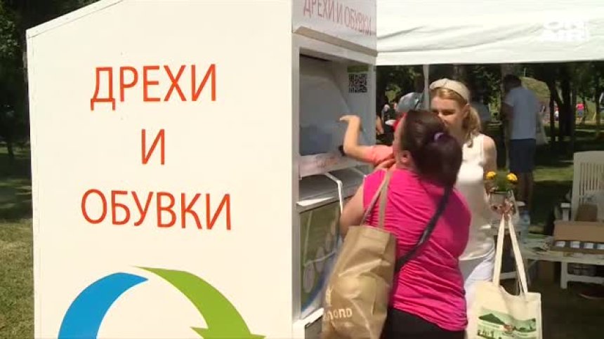 С мисъл за природата - ето къде можем да изхвърлим старите си дрехи