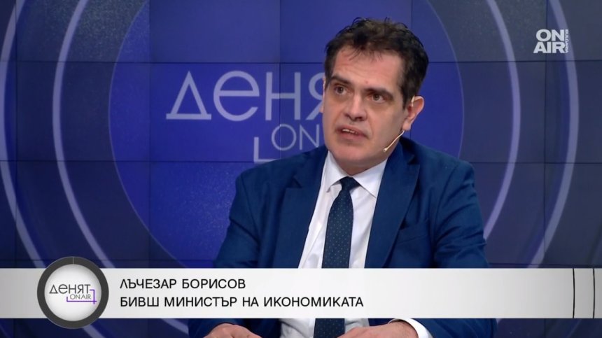 Лъчезар Борисов: България трябва да връща 400 млн. лв. данък през 2024 г., губим пари по ПВУ