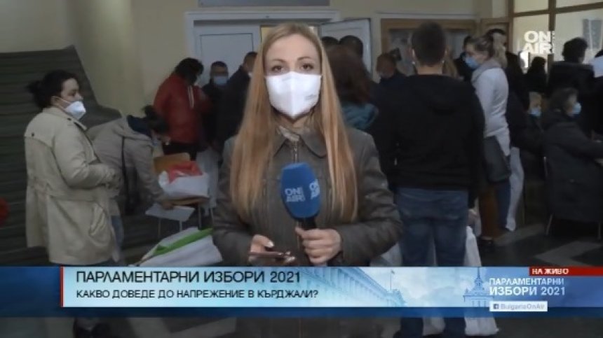Хаос и напрежение при предаването на изборните протоколи в Кърджали