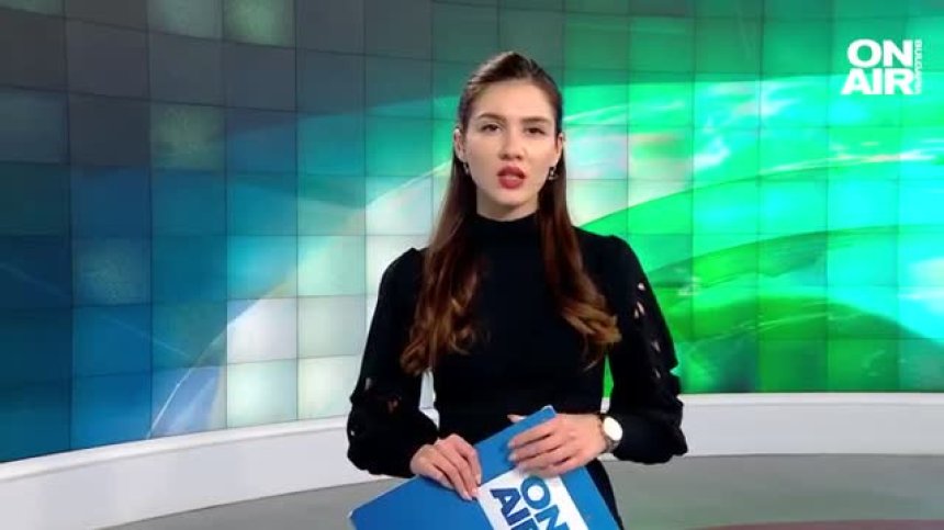 Централна емисия