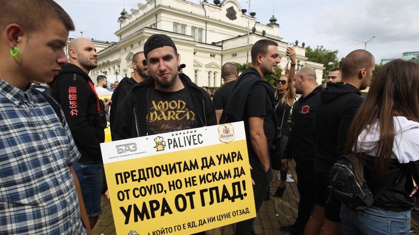 БХРА: Кабинетът пак предпочете да извади тоягата и да я стовари върху бизнеса