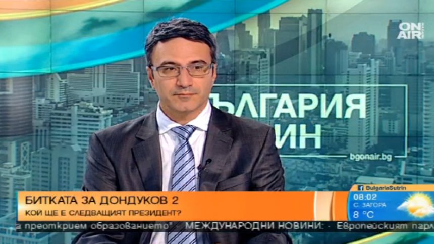 Трайчо Трайков: Най-важното е да не ни откраднат резултата от изборите