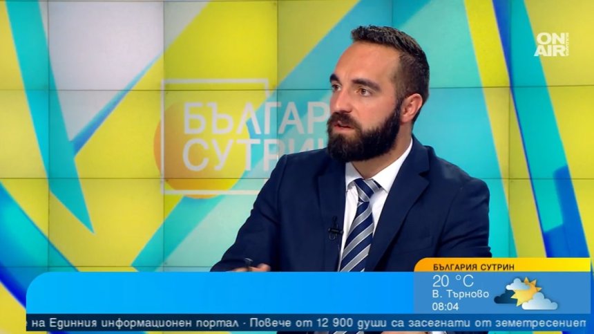 "Продължаваме промяната" ще обсъжда явяване на изборите заедно с ДБ и БСП