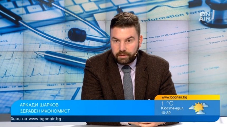 Здравните вноски и цените на лекарствата - какво ще се промени