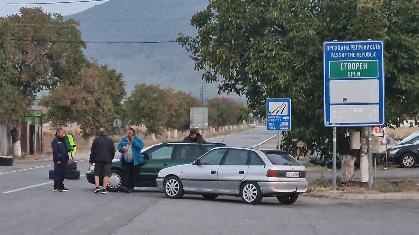 Блокадите остават на AM "Тракия", Прохода на Републиката и Подбалканския път при Гурково