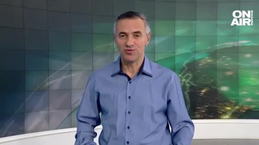 Централна емисия