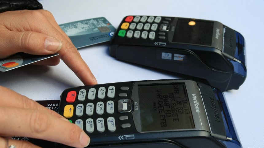 "Греда" със задължителните ПОС терминали в Гърция