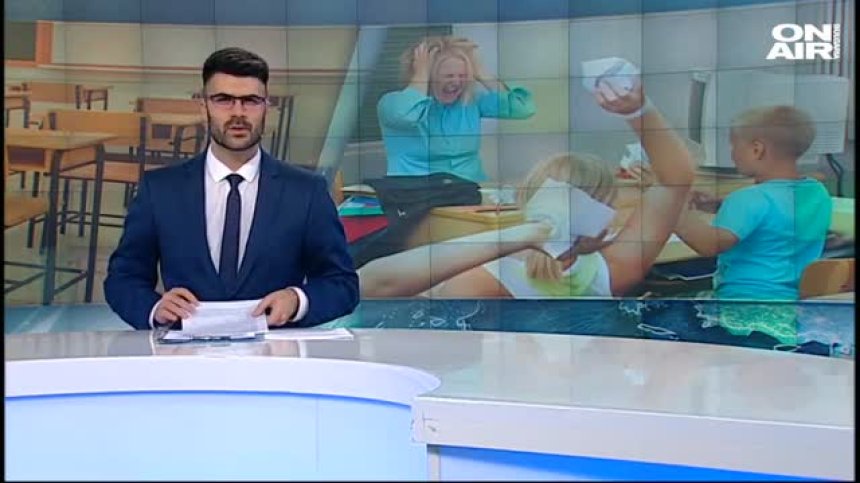 Късна емисия