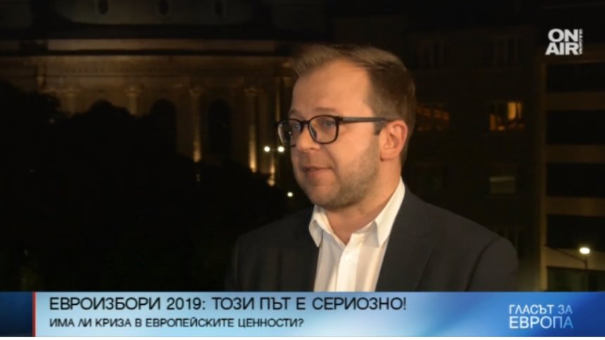 Ниската избирателна активност се дължала на многото почивни дни