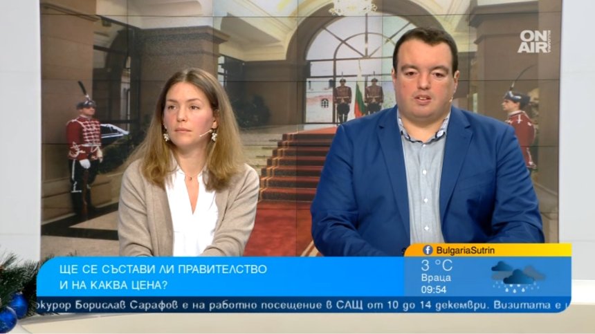 Шансовете за редовно правителство са малки