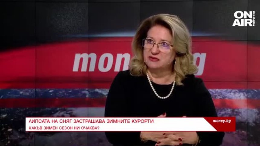 Липсата на достатъчно сняг удря ски курортите 