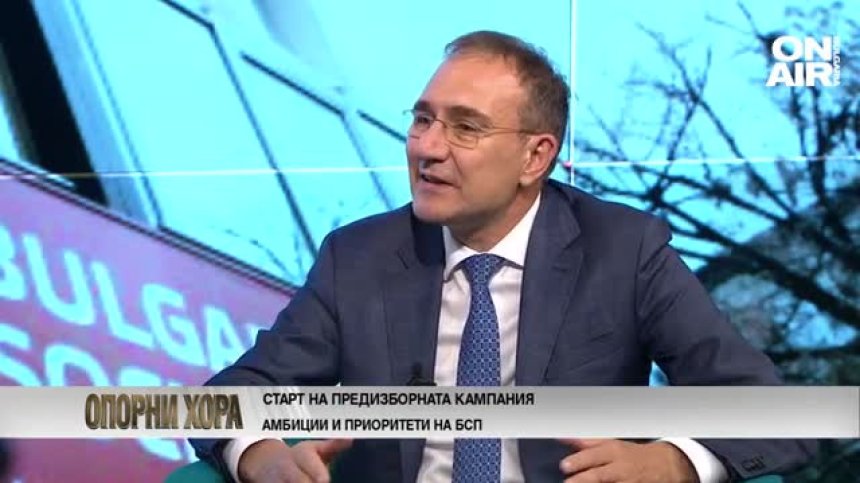 Борислав Гуцанов, БСП: Трудно ще се направи стабилно мнозинство