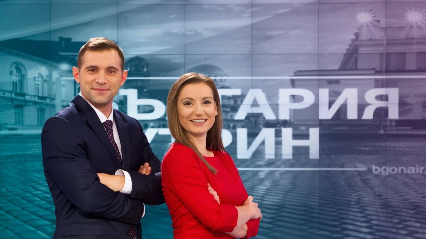 Октомври е месецът на промените в Bulgaria ON AIR