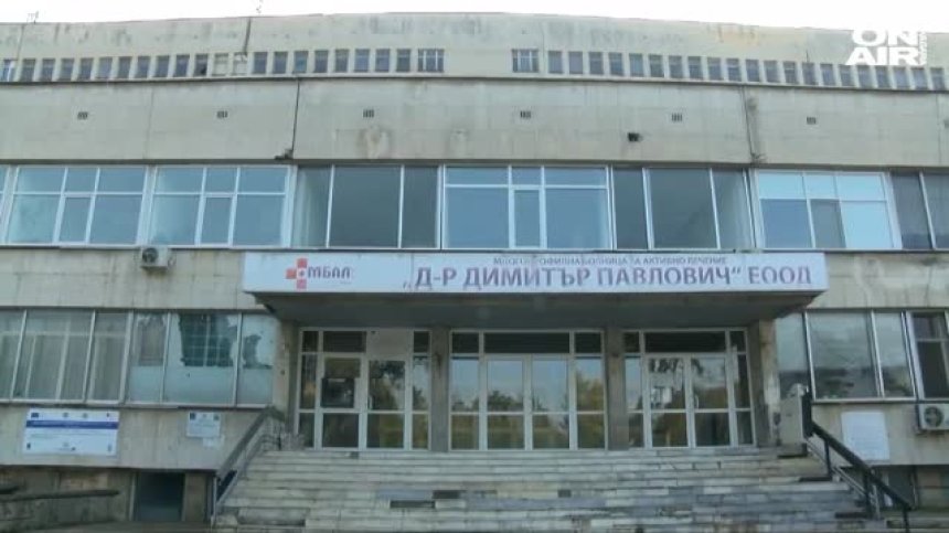 Става страшно в Свищов: Няма достатъчно педиатри, а децата са масово болни