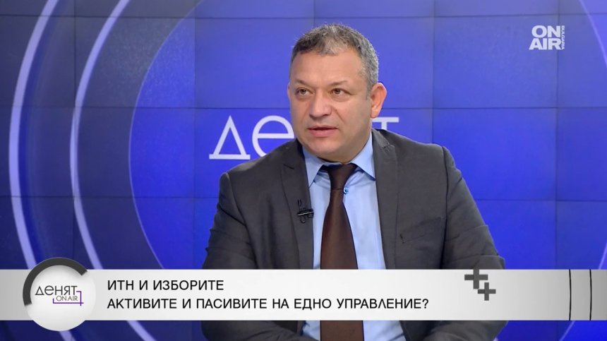 Гърдев, ИТН: От записа на ДБ стана ясно, че се води нечестна игра, политиката не им върви