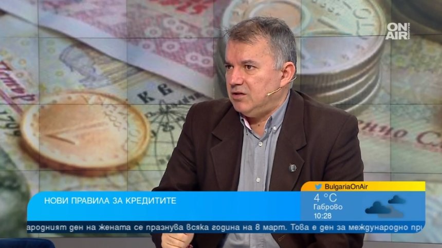 Трябва да знаем това, за да избегнем проблемите с кредиторите