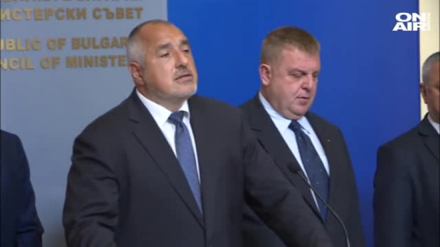 Ново заседание на делото за клевета между Борисов и Нинова