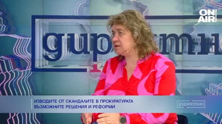 Доц. Киселова: Процедурата по освобождаването на Гешев може да започне по стария закон и да продължи по новия